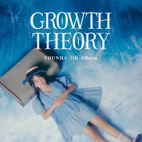 GROWTH THEORY Album Cover