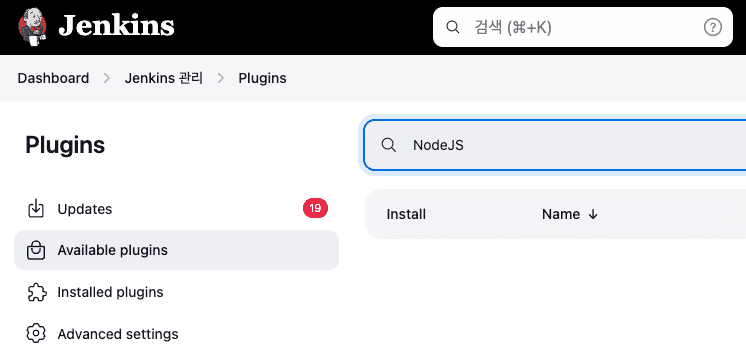 jenkins-available-plugins-nodejs icon