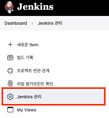 jenkins-management-home icon